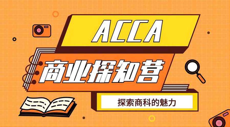 专利申请代理行业的风云变幻
