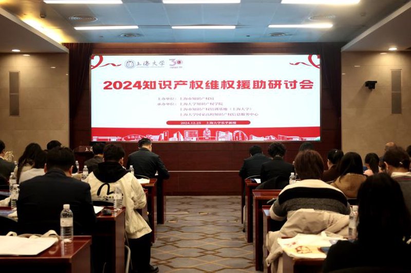 专利申请代理行业的最新动态