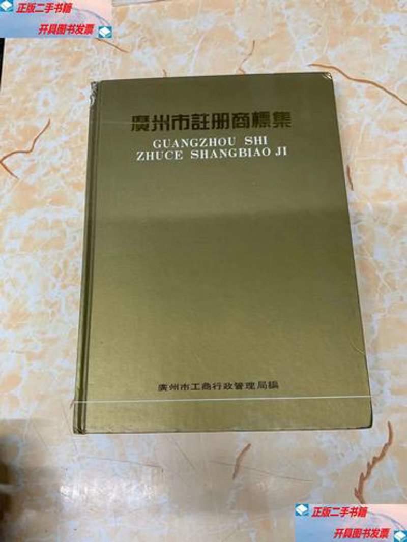 专利申请代理市场趋势与机遇洞察