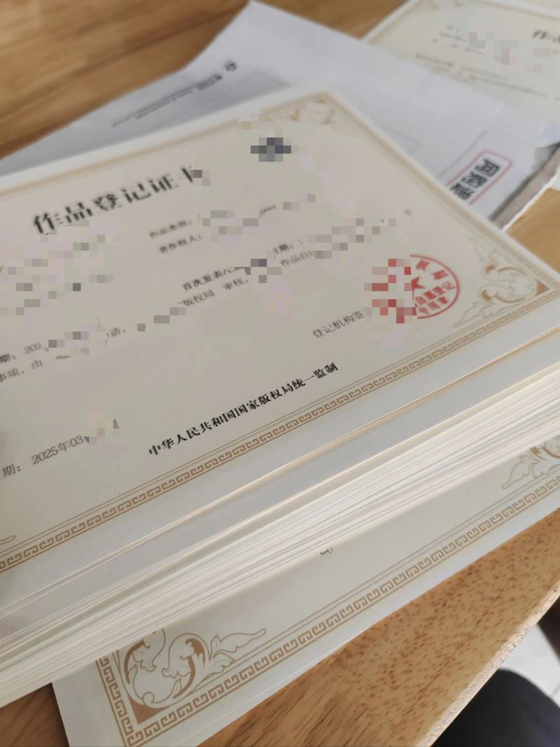 广州商标注册,助力企业品牌突围