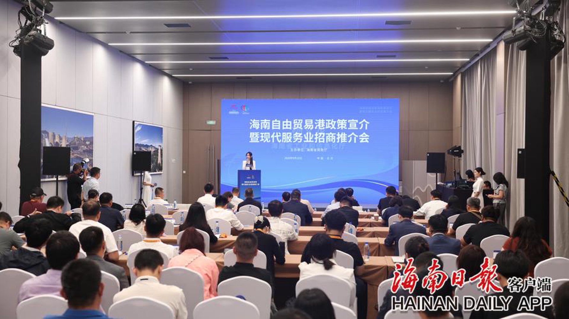 商科知识产权